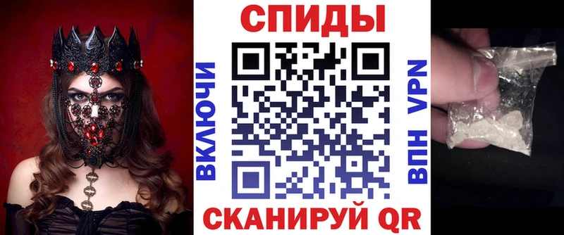 Amphetamine VHQ  Наволоки 