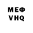 МЕТАДОН белоснежный Zura Bizhanova