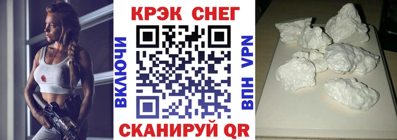 COCAIN Колумбийский  Наволоки 