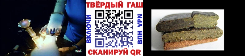 ГАШ AMNESIA HAZE  ОМГ ОМГ зеркало  Наволоки 