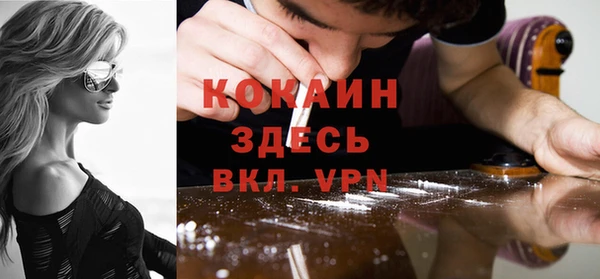 jwh Алексин