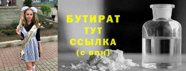 jwh Алексин