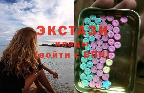 jwh Алексин