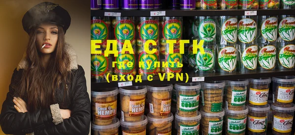 jwh Алексин