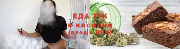 ПСИЛОЦИБИНОВЫЕ ГРИБЫ Алексеевка