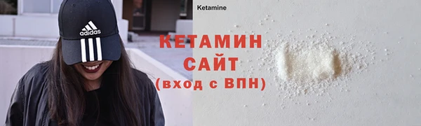 jwh Алексин