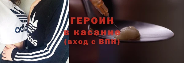 jwh Алексин