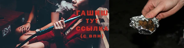 ПСИЛОЦИБИНОВЫЕ ГРИБЫ Алексеевка