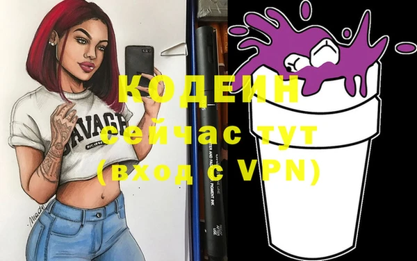 jwh Алексин
