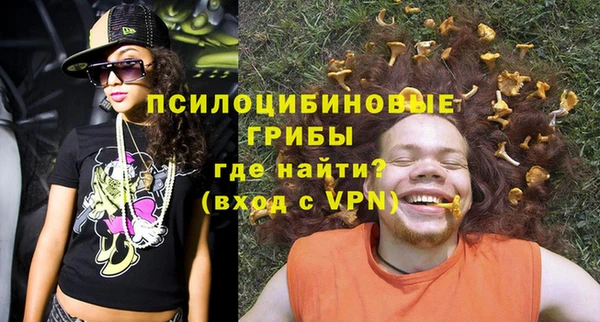 jwh Алексин