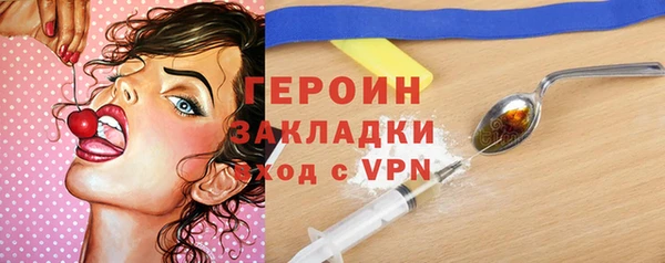 МДПВ Новозыбков